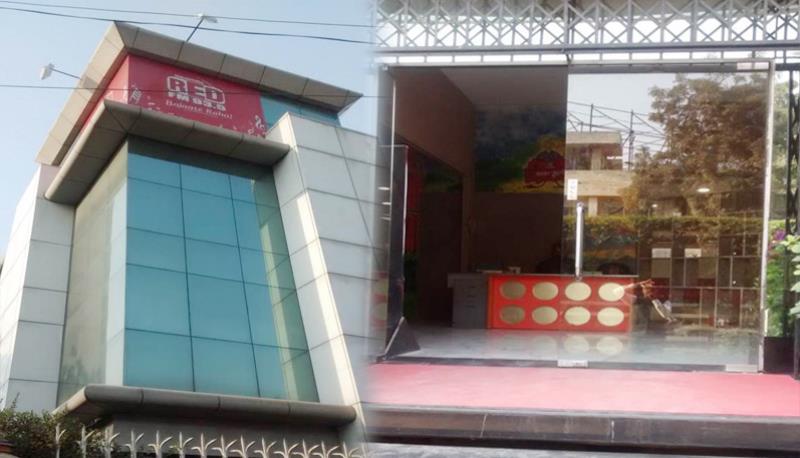 Red FM, Noida