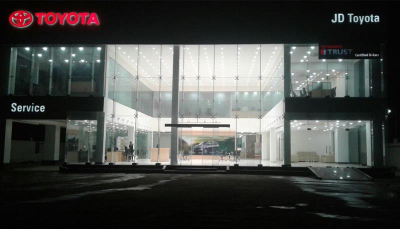 Toyota Showroom