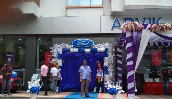 Ford Showroom, Patna