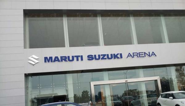 Karnal Motors- Maruti Arena Showroom