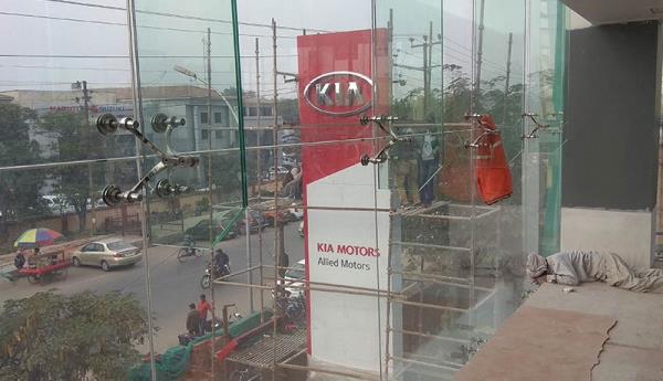 KIA MOTORS, Noida