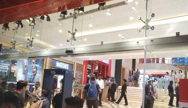 Metro Central Mall, Kolkata