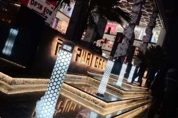 DELHI, PP Mall